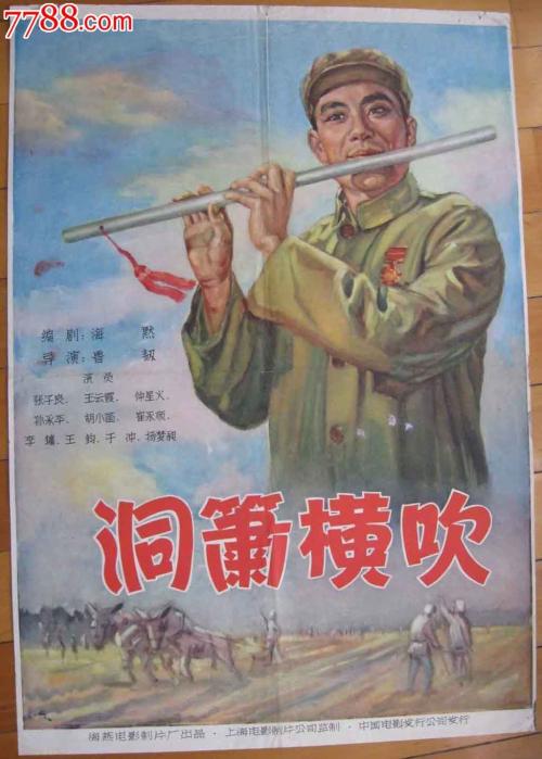 一比一仿尼尔森理工学院学位证
